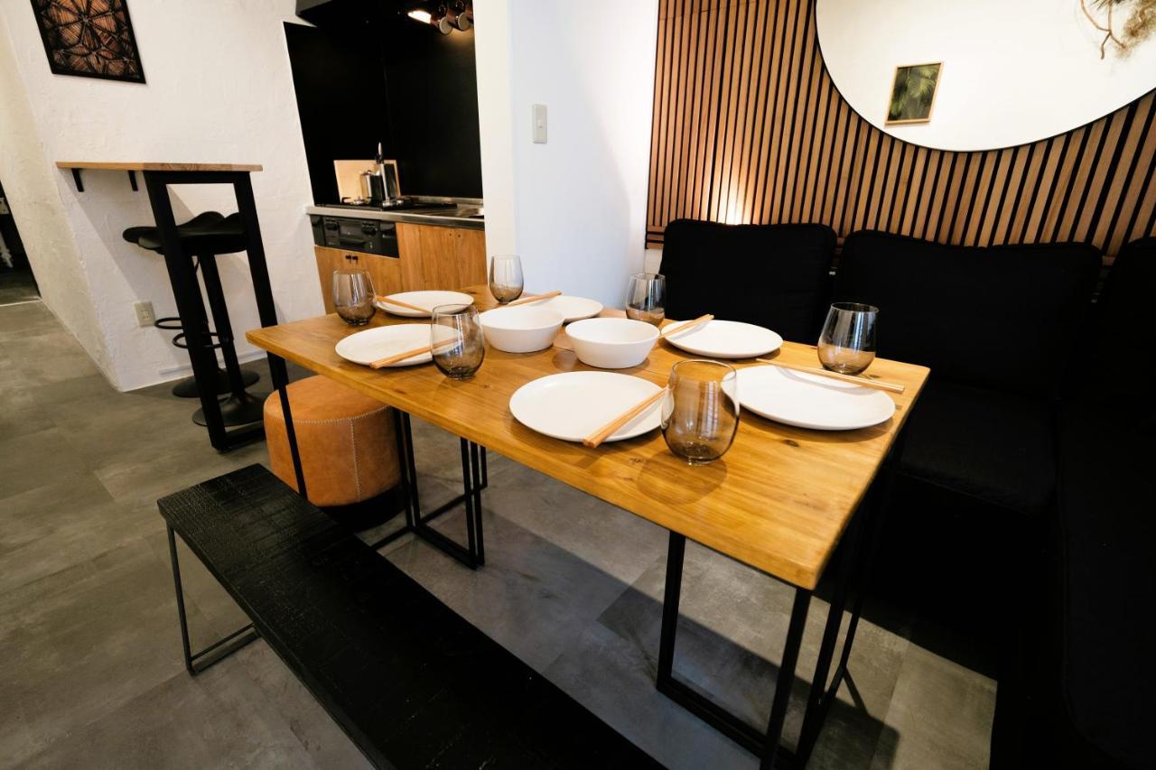 Apartamento Eden House Tokio