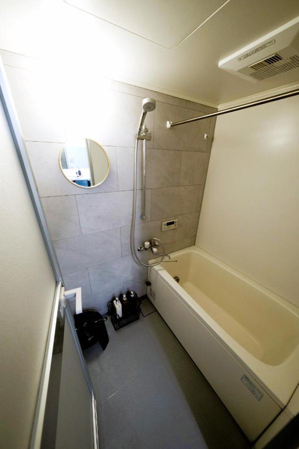 Eden House Apartamento